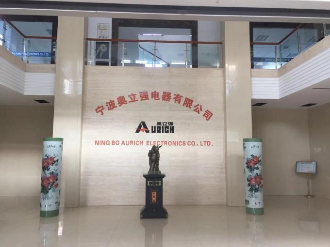 중국 Ningbo Aurich Electronics Co.,Ltd. 회사 프로필 2