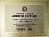 중국 Ningbo Aurich Electronics Co.,Ltd. 인증
